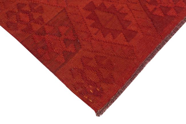 Kilim Afghan Heritage - 4