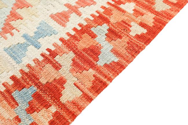 Kilim Afegão - 3