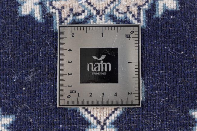 Nain - 5