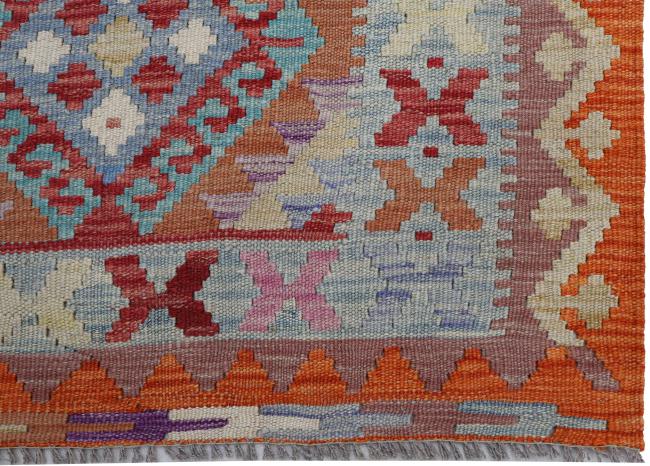Kilim Afghan - 2