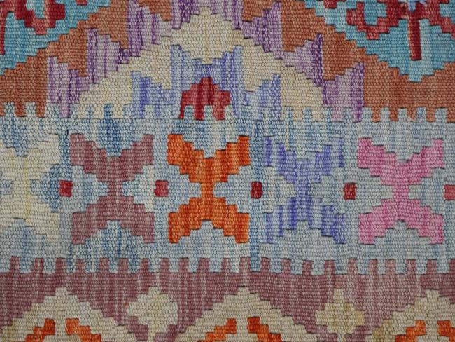 Kilim Afghan - 4