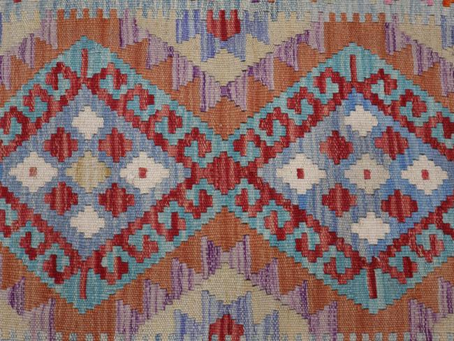 Kilim Afghan - 5