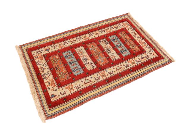 Kilim Soozani Nimbaft - 1