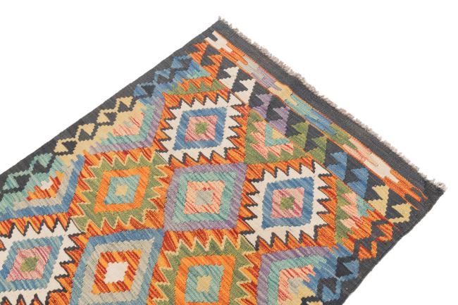 Kilim Afegão - 2