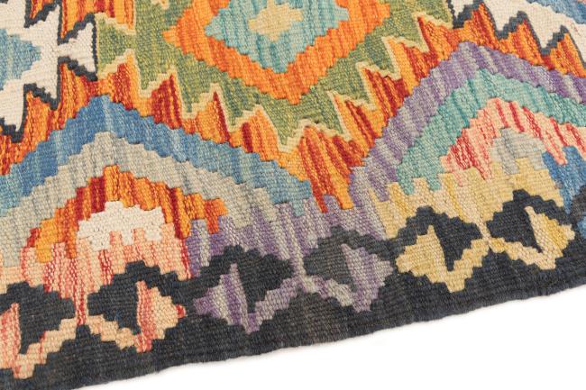 Kilim Afegão - 3