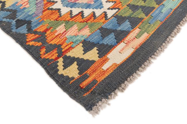 Kilim Afegão - 4