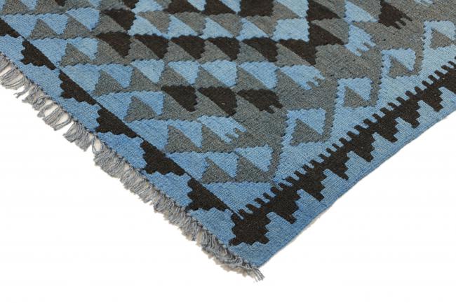 Kilim Afegão Heritage Limited - 4