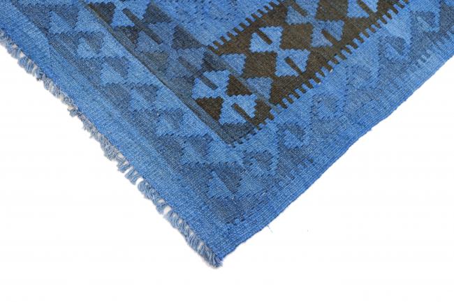 Kilim Afgán Heritage Limited - 4