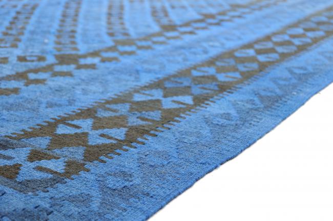 Kilim Afegão Heritage Limited - 6