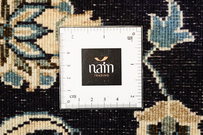 Naim - 7