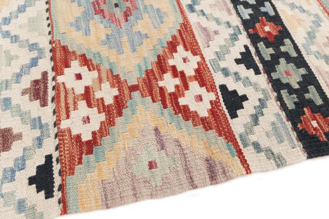 Kilim Afegão - 3