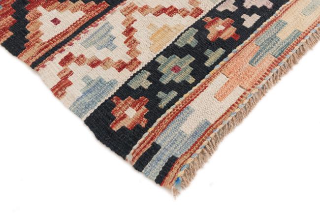 Kilim Afegão - 4