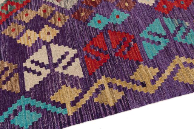 Kilim Afgán Heritage - 3