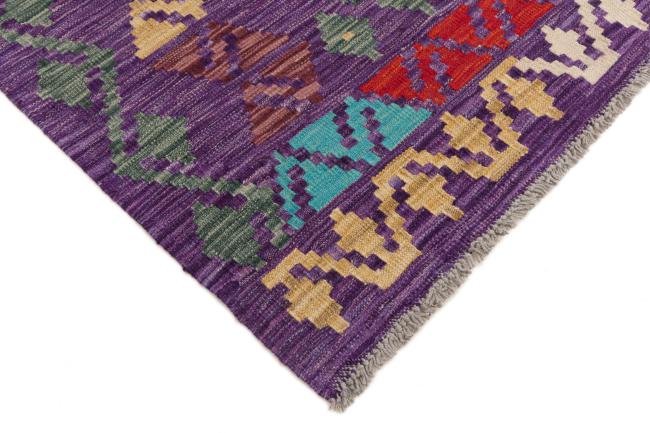 Kilim Afgán Heritage - 4