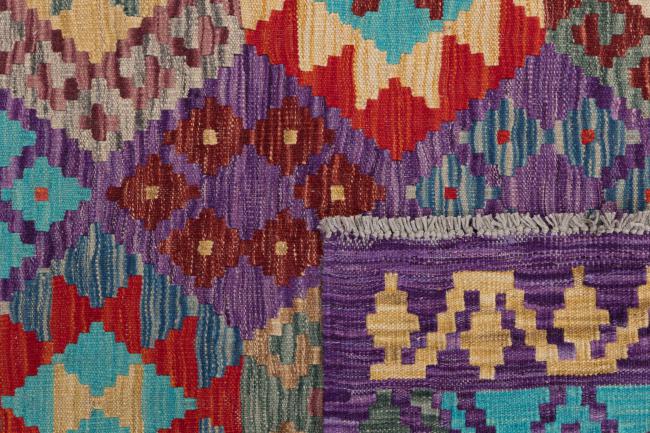 Kilim Afegão Heritage - 5