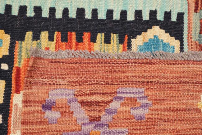 Kilim Afghan - 4