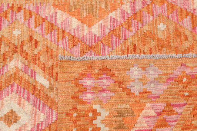 Κιλίμ Afghan - 4