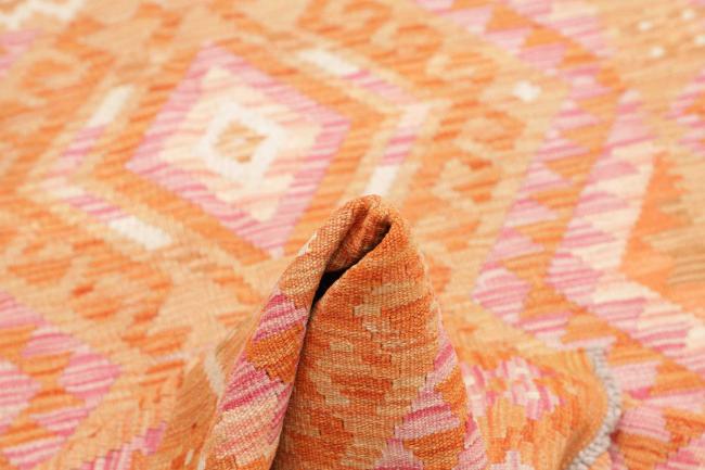 Κιλίμ Afghan - 5