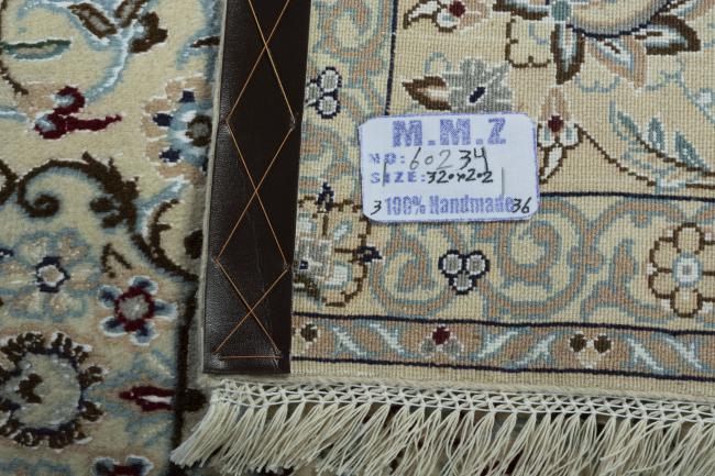 Nain 9La - 12