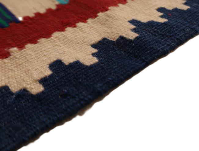 Kilim Fars - 8