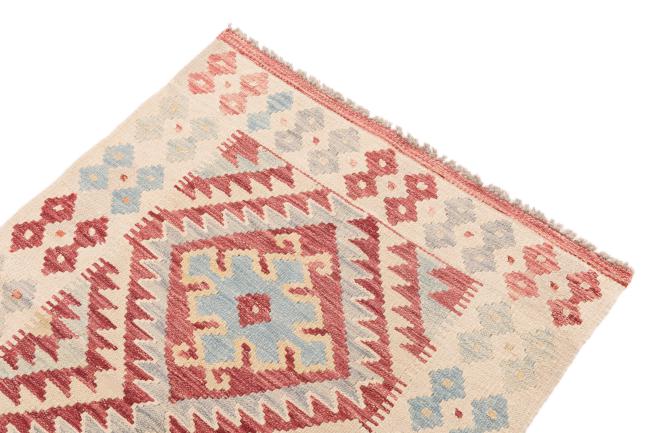 Kilim Afegão - 2