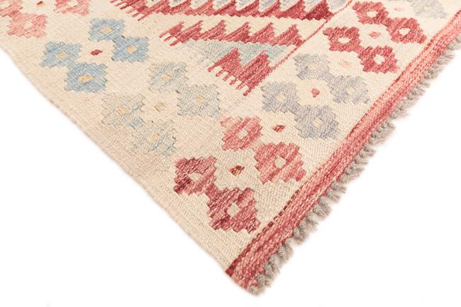 Kilim Afegão - 4