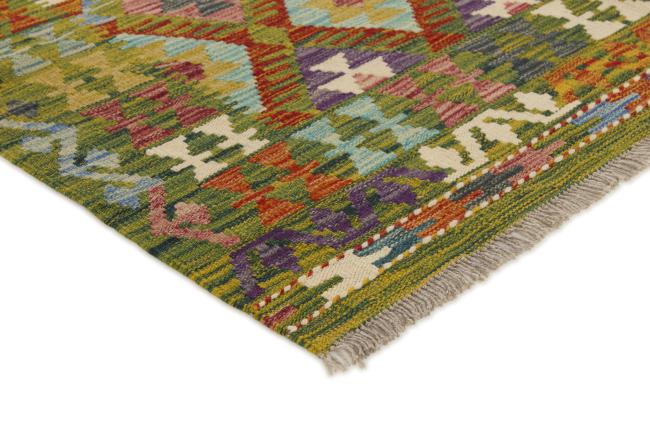 Kilim Afghan - 2