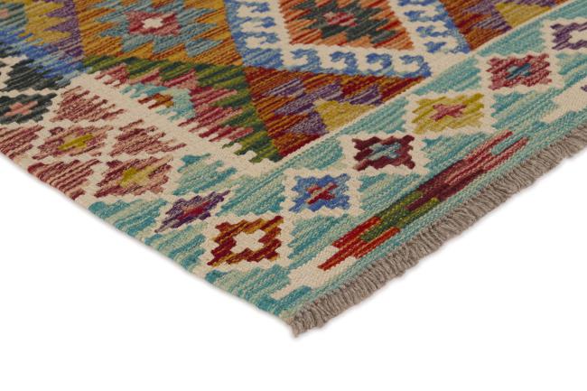 Kilim Afghan - 2
