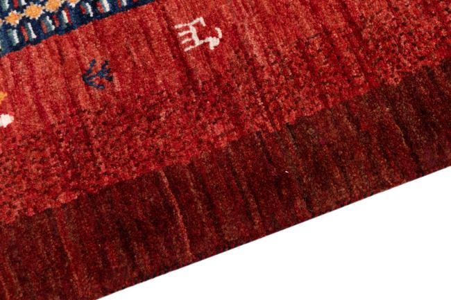 Persia Gabbeh Loribaft Nowbaft - 4