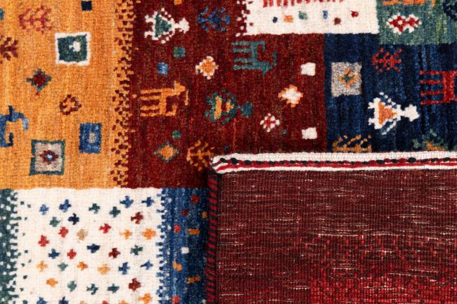 Persia Gabbeh Loribaft Nowbaft - 6