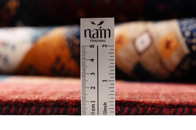 Persia Gabbeh Loribaft Nowbaft - 9