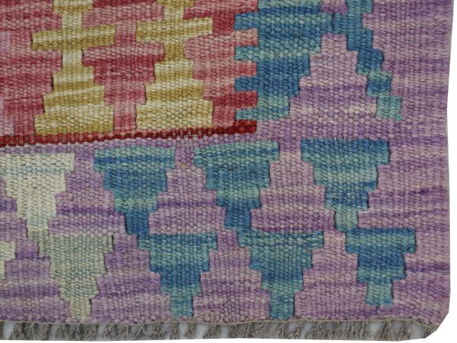 Kilim Afghan - 2