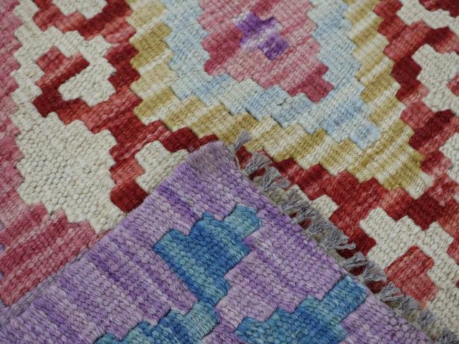 Kilim Afghan - 3