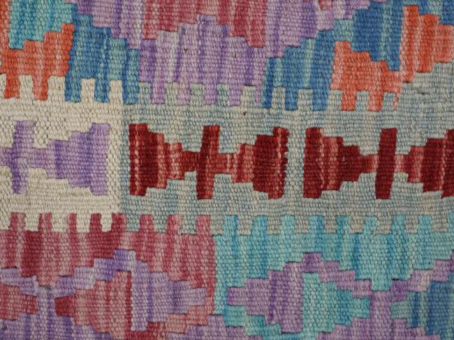 Kilim Afghan - 4
