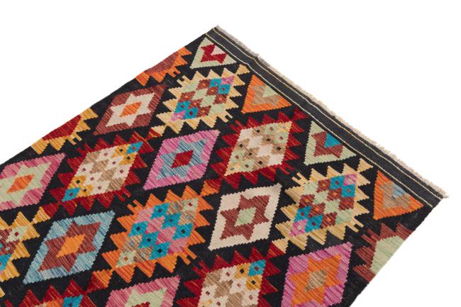 Kilim Afgán Heritage - 2