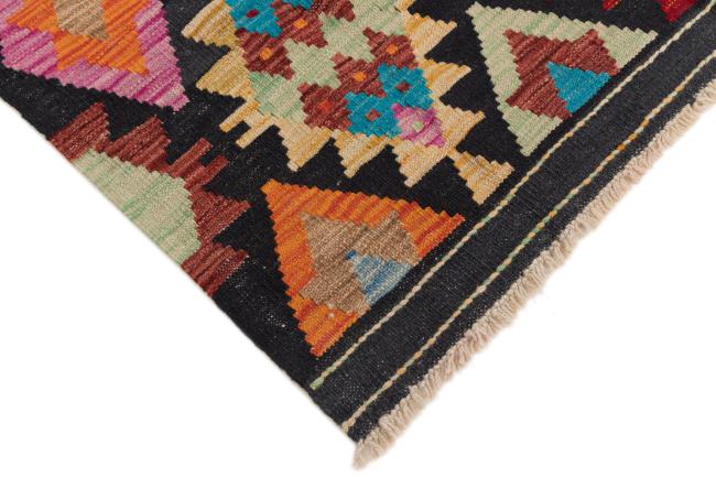 Kilim Afegão Heritage - 4