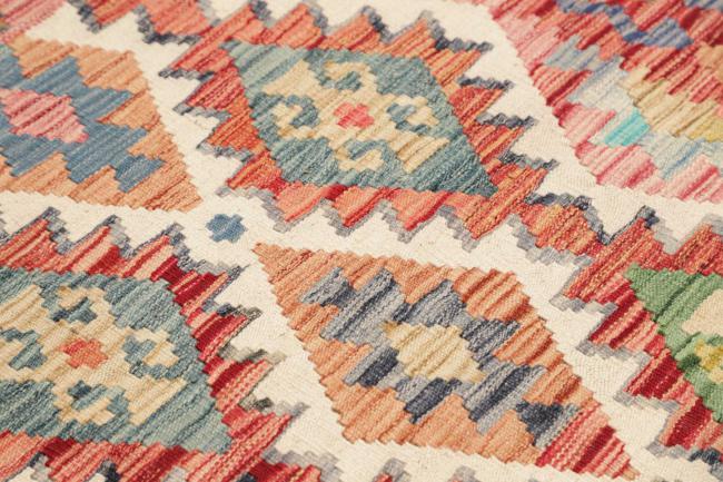 Kilim Afghan - 3
