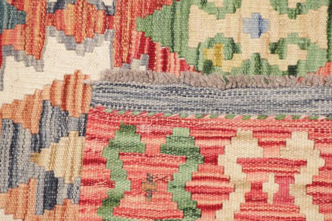 Kilim Afghan - 4