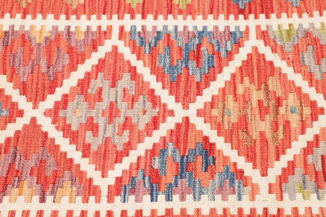 Kilim Afghan - 3