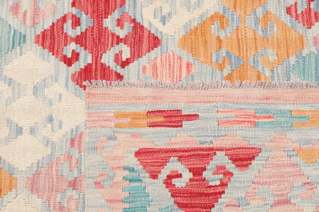 Κιλίμ Afghan - 4