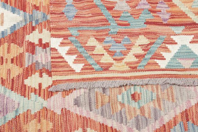 Kilim Afghan - 5
