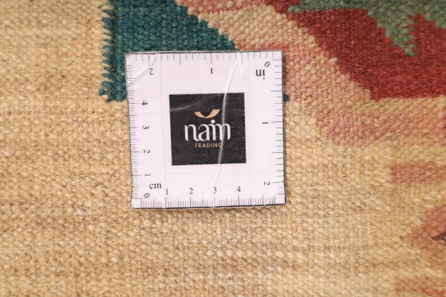 Kilim Fars - 10