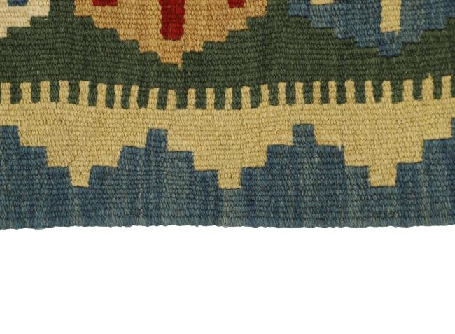 Kilim Fars - 2