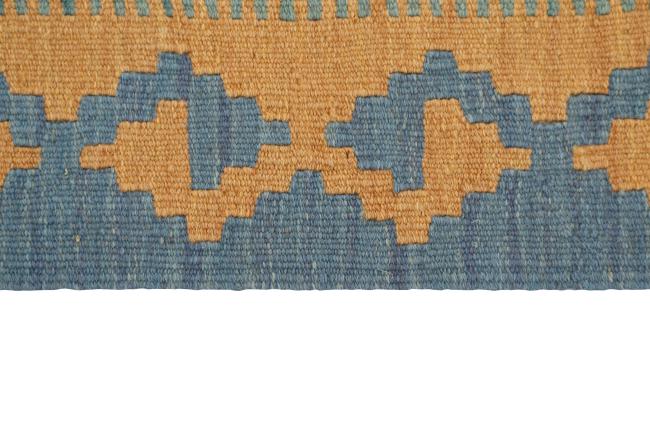 Kilim Fars - 2