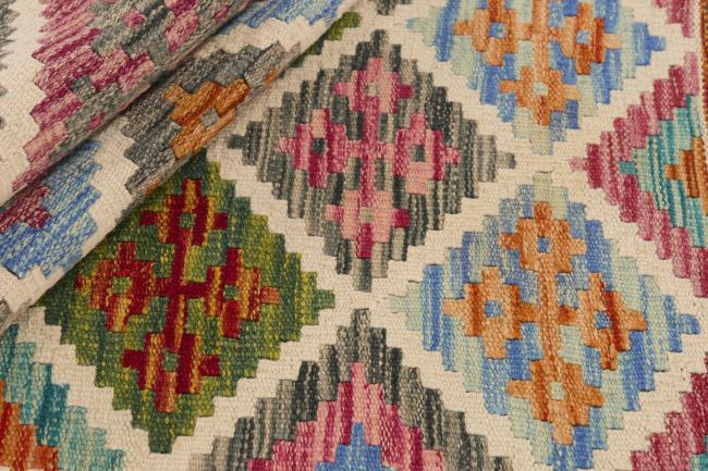 Kilim Afghan - 1