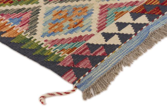 Kilim Afghan - 2