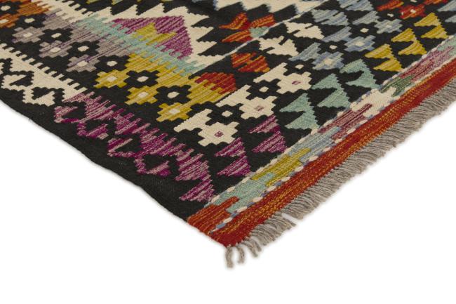 Kilim Afghan - 2