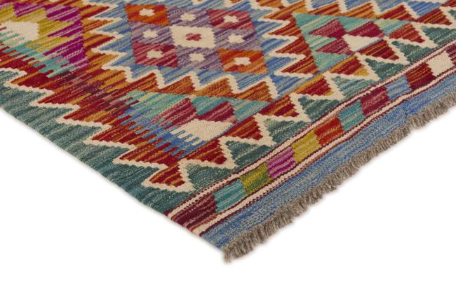 Kilim Afghan - 2