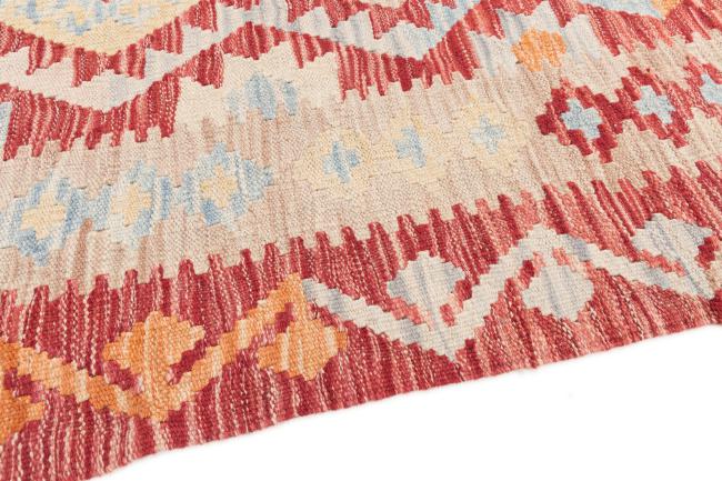 Kilim Afegão - 3