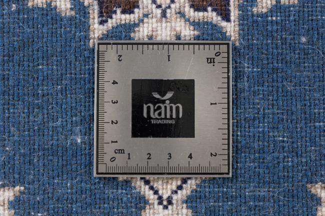 Nain - 5